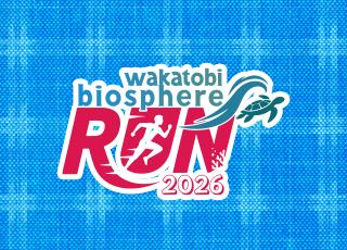 WAKATOBI BIOSPHERE RUN 2026